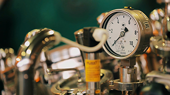 Фармацевтический биореактор-ферментёр 