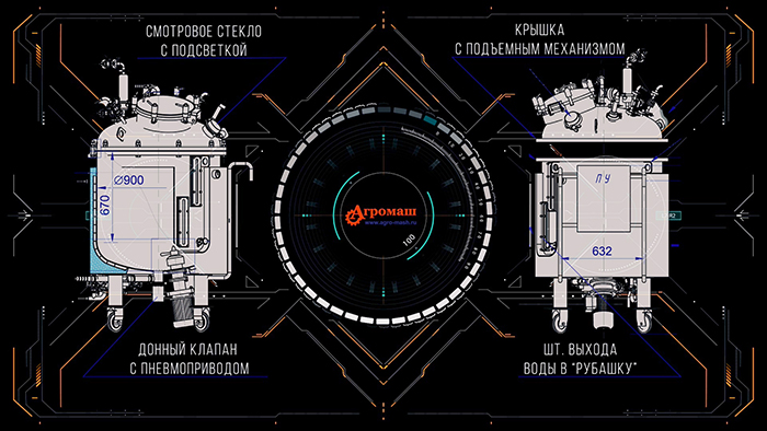 схема устройства фармацевтического реактора - ферментёра